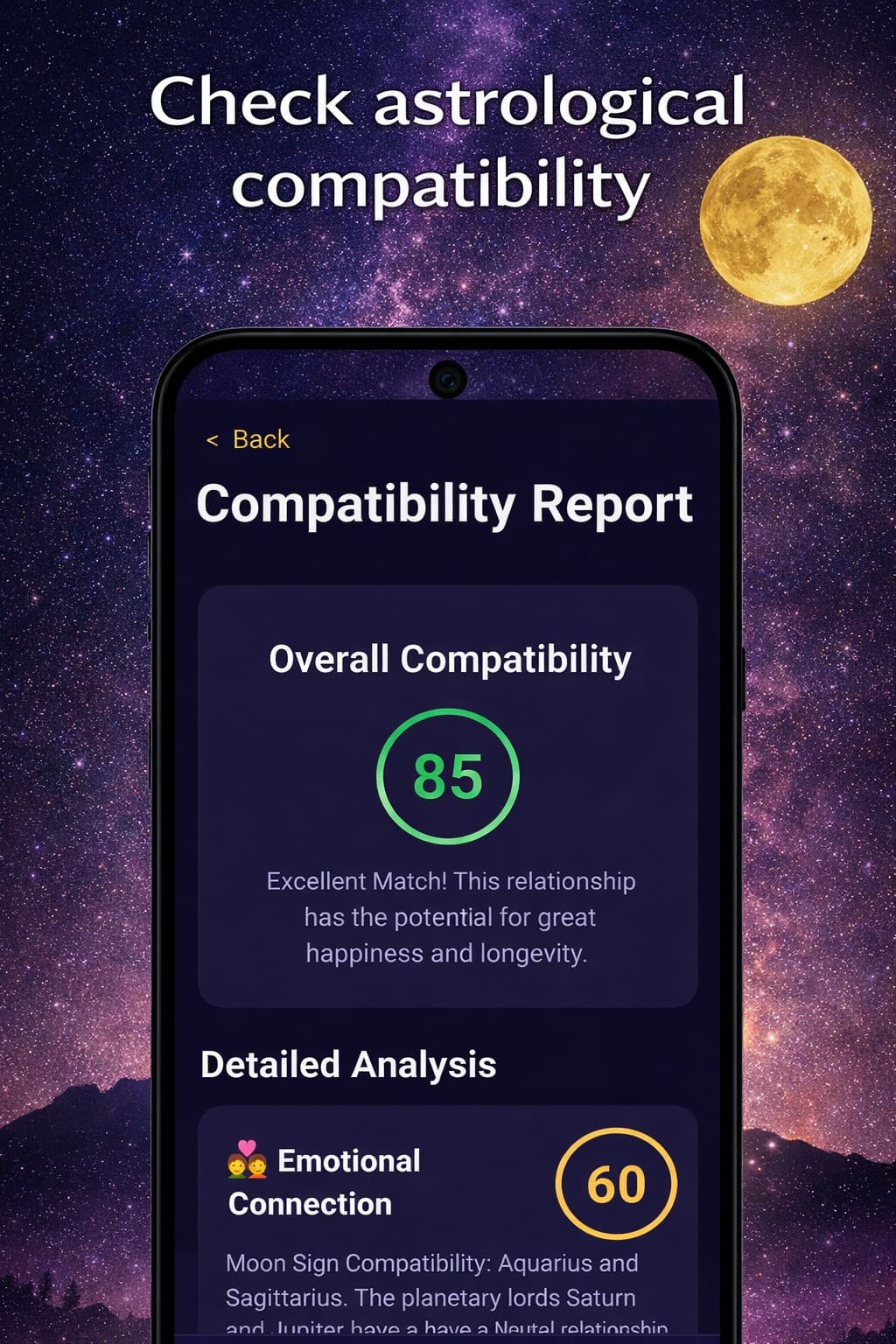 Compatibility Report Feature